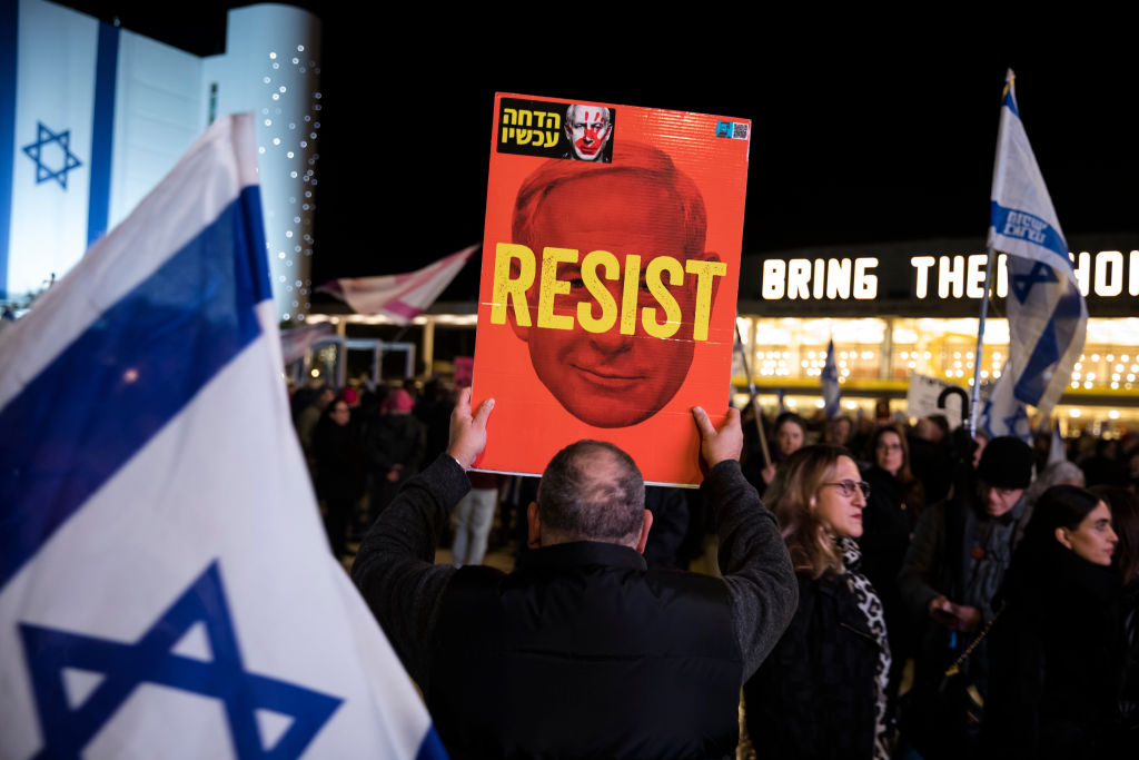 Protest Against The Israeli Government Takes Place In Tel Aviv