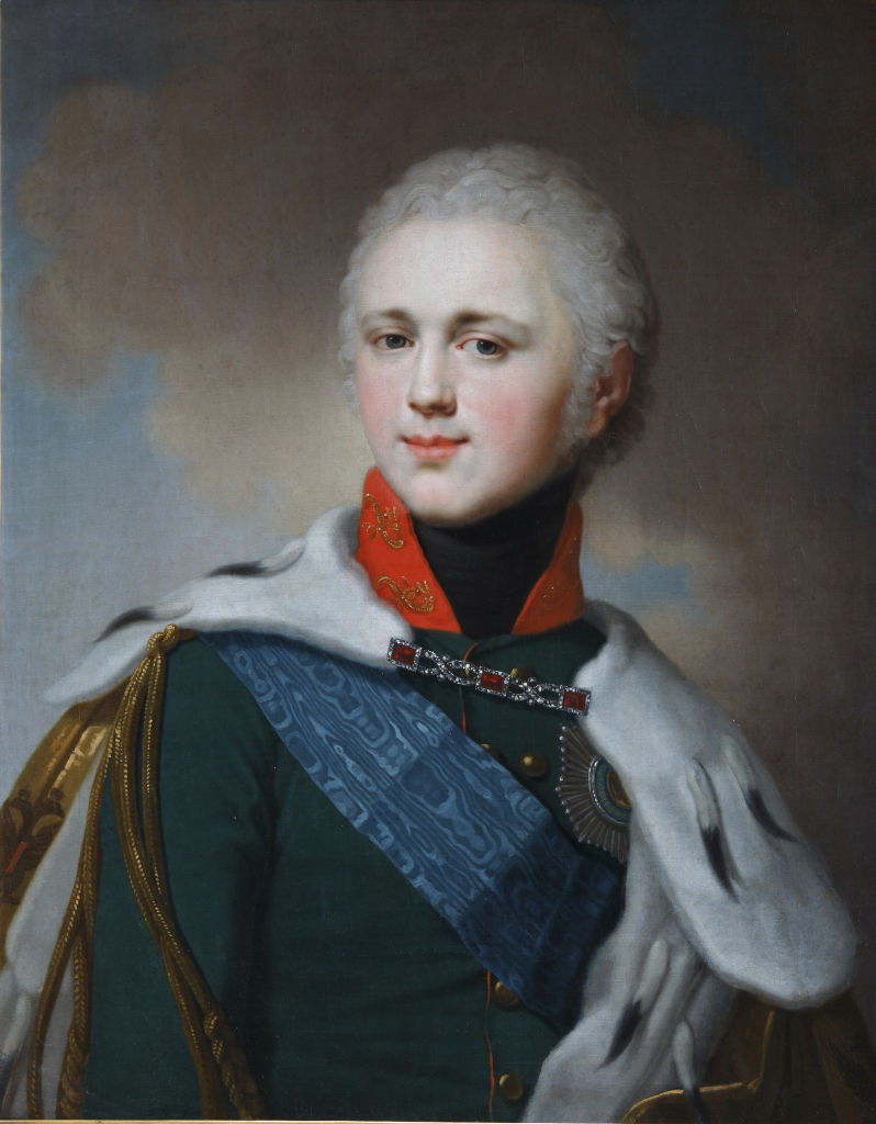 Portrait Of Emperor Alexander I (1777-1825)
