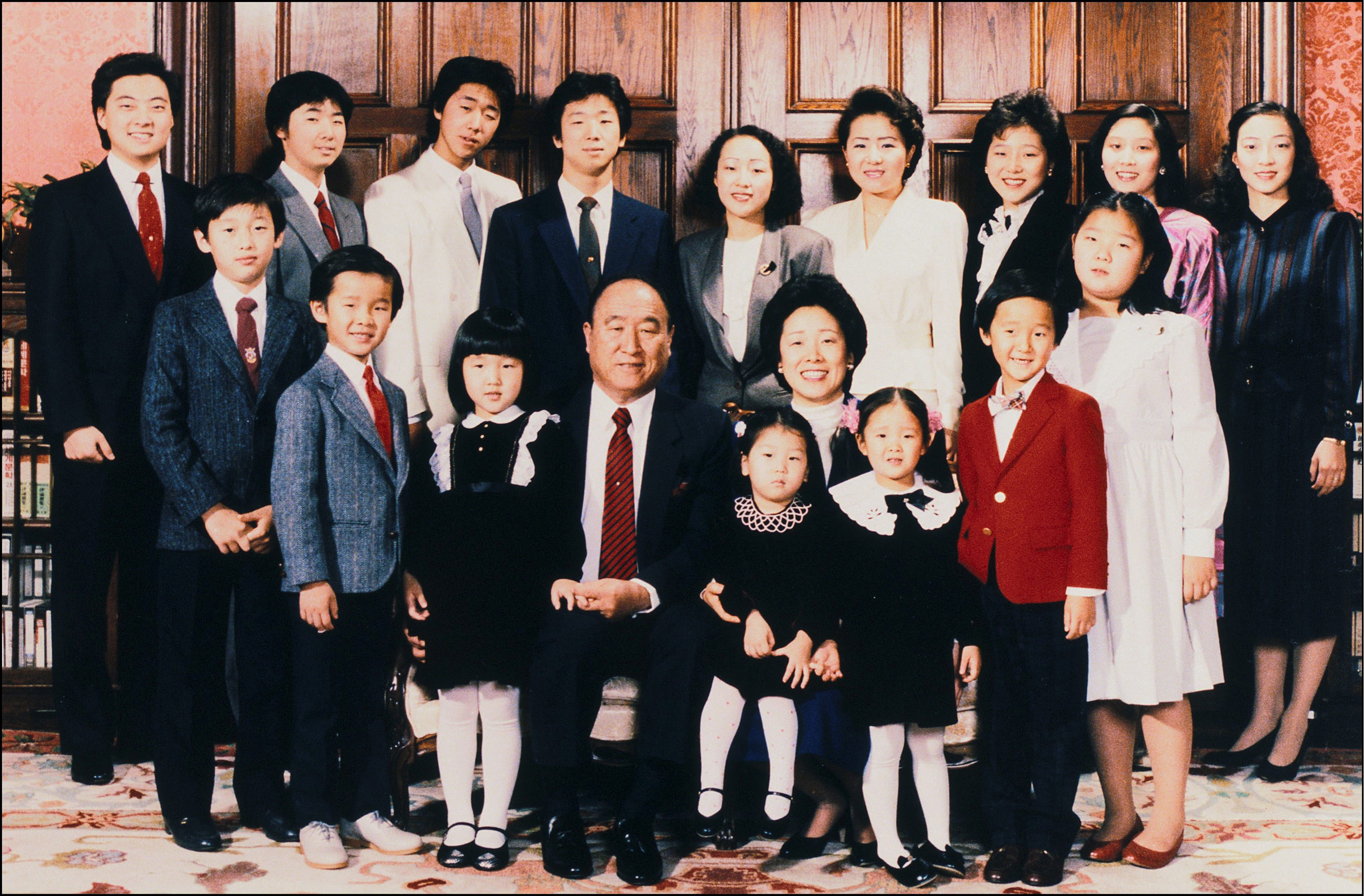 The entire Moon clan in 1986.