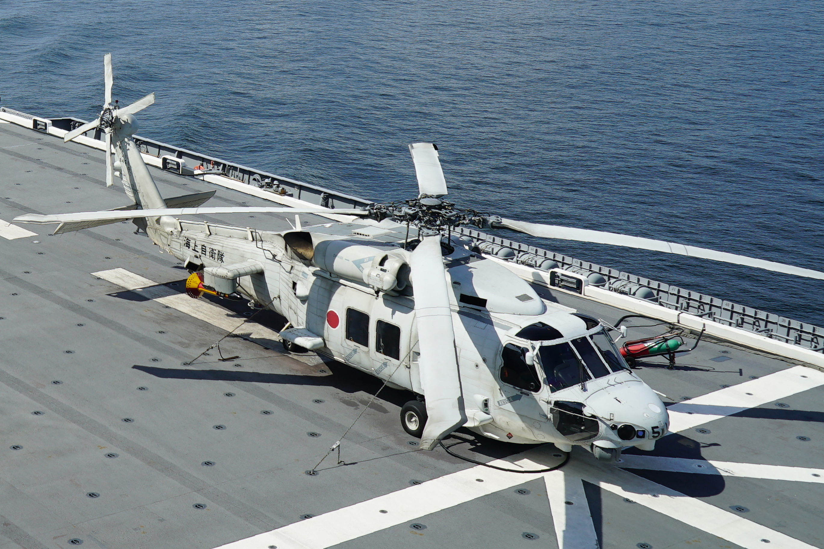 2 Japanese Navy Helicopters Crash In The Pacific Ocean: One Dead And Seven Missing