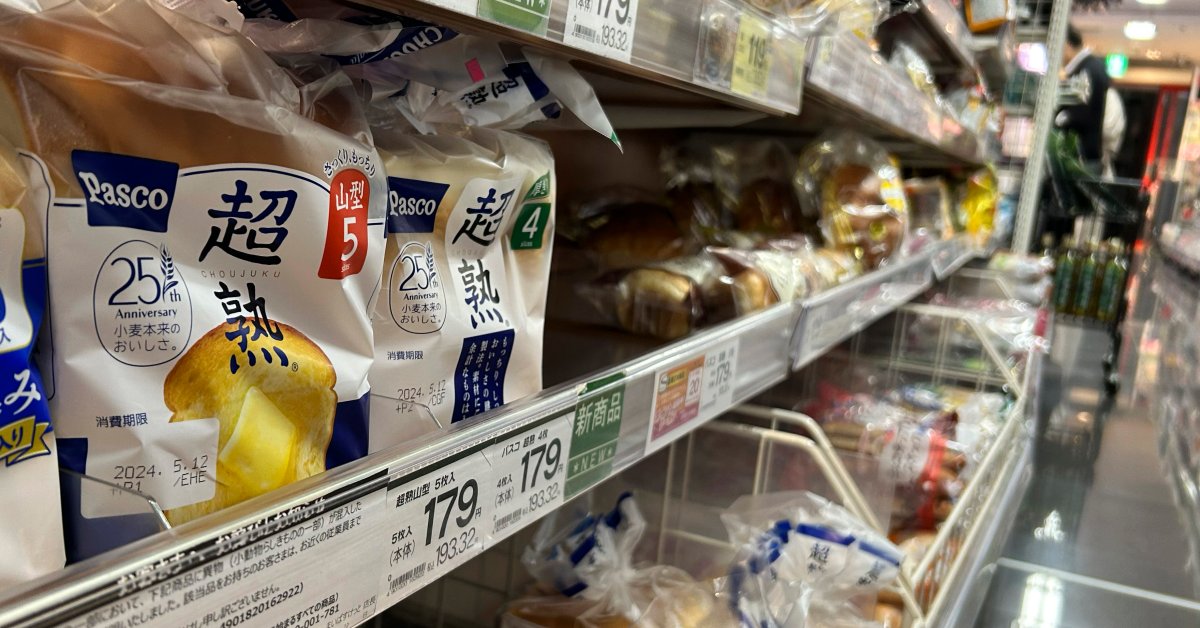 Du pain rappelé au Japon après la découverte de « restes de rats » dans des pains