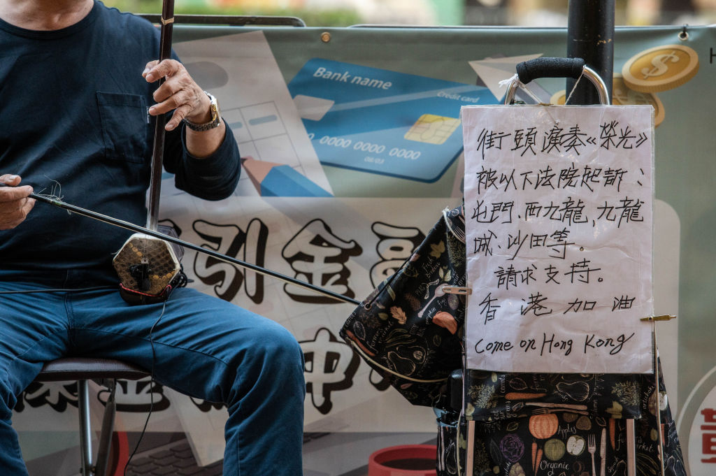 Hong Kong protest song